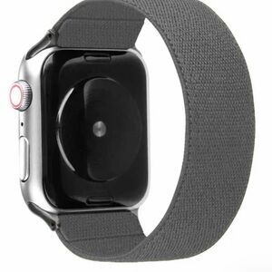 Gray Smartwatch Wristband